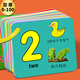 數字卡片1-100兒童寶寶識字數數神器獨立認字記憶0-2-3-6歲20幼兒園學(xué)習早教啟蒙認知卡教玩具 【推薦：9盒全套】系統全面育兒
