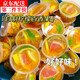 榮花施 一次性調料盒醬料盒百香果分裝盒帶蓋金桔檸檬外賣(mài)醬醋打包盒  25ml（100個(gè)）
