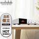 傲立 Audiolab 9000A發(fā)燒hifi合并式功放 藍牙解碼唱放耳放帶前級立體聲雙聲道功放機 9000A銀色 英國傲立