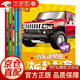 小車(chē)迷貼紙書(shū)全6冊 汽車(chē)跑車(chē)百變車(chē)標男孩貼貼紙 3-6歲兒童益智書(shū)兒童節童書(shū)節