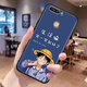 鑫唯樂(lè ) 華為榮耀V9手機殼DUK-AL20軟huawei硅膠honorv9保護套duk-a120榮譽(yù) 草帽潮男 單殼ZW  榮耀V9