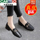 卡帝樂(lè )鱷魚(yú)（CARTELO）輕奢斷碼軟皮單鞋女2025春秋款樂(lè )福鞋平底小皮鞋粗跟工作鞋 黑色 38