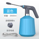 碩梵電動(dòng)噴壺澆花壺多肉噴水壺家用小型噴霧器消毒專(zhuān)用手持高壓力噴頭 2.5L電動(dòng)噴壺帶延長(cháng)桿（藍色）