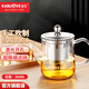 金灶（KAMJOVE） 茶水分離泡茶壺飄逸杯 花茶壺  不銹鋼過(guò)濾花茶壺耐熱玻璃茶具 A-04【360ml】