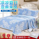 喜至家紡 高支亞麻涼席三件套竹纖維寶寶漢麻席子兒童老粗布床單人可水洗 藍色醉牡丹 2.0m床適用(實(shí)發(fā)2.2*2.4m)