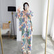 九紅妃春秋胖mm睡衣女大碼200斤全棉開衫長袖加肥加大休閑家居服套裝秋 YZ46小鹿 5XL （180-240斤）