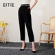 愛特愛（EITIE）高腰顯瘦九分小腳褲百搭通勤時尚OL干練春季新款A2305101 固黑22 2XL 175