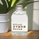莊子參評小酒 固態(tài)法 純糧白酒 芝麻香型 52%vol 100mL 1瓶 黃淮流域參評酒