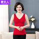 蒙羊人媽媽背心女帶胸墊中長(cháng)款胸罩冰絲中年免穿無(wú)痕美背打底文胸無(wú)鋼圈 蕾絲-酒紅 L
