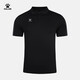 KELME\/卡爾美運動(dòng)polo衫男女休閑t恤男夏季透氣翻領(lǐng)商務(wù)風(fēng)半袖保羅短袖純色團購定制情侶 黑色【男款】 XL