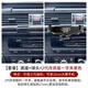 牧郎德12-18款奧迪A6L/A6專(zhuān)用手機支架車(chē)載導航飾品駕固定底座改裝配件 【12-18款】底座+2代一字夾黑色