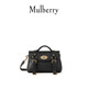 MULBERRY【尊享禮遇】/瑪葆儷Alexa迷你斜挎包單肩手提學(xué)院女包 黑色 迷你