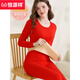 恒源祥本命年德絨保暖內(nèi)衣女套裝加絨加厚無(wú)痕發(fā)·熱秋衣秋褲大紅色打底 本命紅 女a(chǎn)b德絨套裝 3XL 【145-165斤】