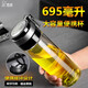 希諾（HEENOOR）單層玻璃杯男女車載便攜大容量水杯家用辦公泡茶學(xué)生提環(huán)杯子 XN-6076中文LOGO 695ml