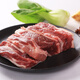 科爾沁 原切牛腩塊2斤紅燒醬鹵燉煮食材內(nèi)蒙生鮮牛肉多倉發(fā)貨順豐包郵 牛腩 2斤