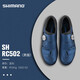 SHIMANO 禧瑪諾22新款RC502公路車鎖鞋男女自行車騎行鞋BOA系統(tǒng) 22款RC502藍(lán)色 43碼