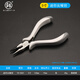 釰福岡工具小鉗子手工diy工具套裝迷你無(wú)齒首飾珠寶飾品圓嘴尖嘴鉗 5寸迷你手工尖嘴鉗【5001】有齒