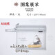 齊心（Comix）吾皇萬(wàn)睡A5文件袋雙層網(wǎng)紗拉鏈袋辦公資料袋試卷袋票據收納袋鉛筆袋大容量手提袋 HA3368 灰色/A5
