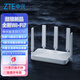 中興巡天BE5100Pro+無線路由器千兆家用wifi7 自研10核芯片 5G雙頻穿墻王信號放大器電競游戲路由器 【重磅新品】巡天BE5100+2米網(wǎng)線