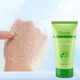 ZENCOLOR 蘆薈去角質(zhì)清潔死皮面部毛孔女男士手部臉部身體啫喱膏 100克