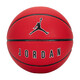 耐克（NIKE）喬丹籃球7號球 比賽訓練球JORDAN ULTIMATE 2.0  J100825465107