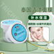 BeautyBuffet睡眠面膜免洗補(bǔ)水保濕提亮膚色泰國原裝進(jìn)口牛奶面膜女熬夜必備 100g 【需水洗】嫩白面膜