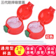 格非爾（Good fell） 水杯配件兒童保溫杯具杯蓋防摔吸管蓋水壺蓋子通用吸管蓋帶吸管 防摔紅色【三代】2個(gè)裝
