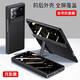 麥煥 小米MIX Fold3手機殼防摔MIXFold 3磁吸素皮保護套殼膜一體膚感支架折疊全包 小米MIX Fold3【月影黑】殼膜一體【防窺膜】