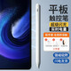 原奘 適用于步步高家教機S6觸控筆S5pro觸屏筆電容筆S3pro細頭S1兒童寫(xiě)字筆點(diǎn)讀機x2 手寫(xiě)筆 一只