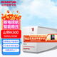 山特（SANTAK）UPS不間斷電源K500-Pro 后備式穩壓備用電腦收銀機監控 500VA/300W