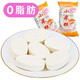 噴噴香糯米糕 小米糕1斤（約25個(gè)）零0脂肪 蒸米糕傳統零食食品餅干糧茶