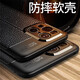 羅科 適用oppo findx3/x3pro手機(jī)殼磨砂超薄防摔軟殼硅膠商務(wù)簡(jiǎn)約男士款散熱防滑保護(hù)套 【FindX3/X3Pro】 黑色皮紋軟殼+水凝膜