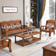 中酷 實(shí)木沙發(fā)組合老式木制客廳中式家具紅椿木質(zhì)春秋椅小戶(hù)型木沙發(fā) 單人位+三人位+長(cháng)茶幾