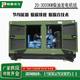 帕康（PACANT）全自動(dòng)100kw低噪音發(fā)電機組 三相380v 電啟動(dòng) 一鍵啟動(dòng)箱式室外款 全自動(dòng)100kw低噪音發(fā)電機組