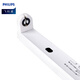 飛利浦（PHILIPS）T8雙端進電LED燈管支架T8空支架單管平蓋1.2米（不含光源）