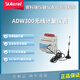 安科瑞物聯(lián)網(wǎng)無(wú)線(xiàn)電力儀表ADW300支持4G/WIFI/LORA無(wú)線(xiàn)通訊上傳云平臺 ADW300