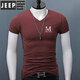 JEEP SPIRIT男士短袖T恤夏季純棉V領(lǐng)修身半袖體恤緊身印花韓版打底衫上衣服潮 咖啡色 4XL 【200斤左右穿】