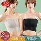 浪莎（LangSha）束胸內衣女大胸顯小縮胸無(wú)肩帶抹胸無(wú)痕塑胸神器les超平裹胸繃帶 膚色單件 L（建議100-115斤）