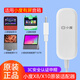 名豆之約小度在家x8 X9 8C 8S教育屏原裝充電器智能屏X10適配器添添T10 小杜音響帶屏幕適配器電源線直頭款 小度X8/9X10/T10原裝適配器1.7米