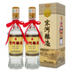 宋河老酒 宋河糧液 54度 復古版盒裝 濃香型白酒 2020年 500mL 2瓶