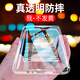 和言蘋果6s/7/8/plus手機殼iPhone卡通新款防摔硅膠軟全包氣墊保護套  透明防摔純色單殼 蘋果6/蘋果6s