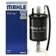 馬勒（MAHLE）汽油濾/燃油濾芯汽油濾芯KL1196(遠景X3 1.5L 17-21年)
