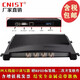 英思騰CNIST CN9600四通道RFID讀寫(xiě)器超高頻UHF多通道遠(yuǎn)距離無(wú)人超市管理多電子標(biāo)簽群讀 CNIST CN-9600四通道固定式讀寫(xiě)器