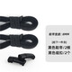 V—tie鞋帶金屬鞋帶扣免綁免系簡易一腳蹬磁扣鞋帶男女松緊懶人鞋帶固定器兒童百搭潮流小白鞋帆布鞋鞋帶 黑色