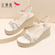 紅蜻蜓坡跟涼鞋女夏季舒適厚底高跟涼鞋時(shí)尚仙女風(fēng)亮鉆一字帶涼鞋 米白色WFK22272 37