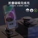 利樂(lè )普MagSafe無(wú)線(xiàn)充電器磁吸手機支架360°可旋轉鋁合金支架適用iPhone15/13/14ProMax耳機Airpods充電 黑色Z5帶無(wú)線(xiàn)充