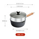 小幸福鑄鐵（KITCHEN LITTLE HAPPINESS KITCHEN）無(wú)涂層鑄鐵奶鍋寶寶輔食補鐵湯鍋不粘嬰幼兒小鍋熱牛奶煮面燉炸鍋 16cm木柄奶鍋+玻璃蓋+蒸籠 16cm