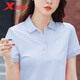 特步（XTEP）氣質(zhì)短袖女2026夏季速干運動(dòng)跑步polo衫透氣女生休閑半袖百搭上衣 淺蘭-速干 M -現貨速發(fā)
