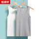 恒源祥男士背心夏季薄款純棉無(wú)痕修身汗衫內穿打底休閑運動(dòng)潮流背心男 【2件裝】白+灰 L