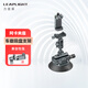 LEAPLIGHTLeaplight力普萊車(chē)載拍攝支架真空吸盤(pán)式汽車(chē)內拍攝直播怪手魔術(shù)手臂拓展外車(chē)窗玻璃手機微單GOPRO 吸盤(pán)支架+魔術(shù)手+阿卡夾座+快裝板+手機夾